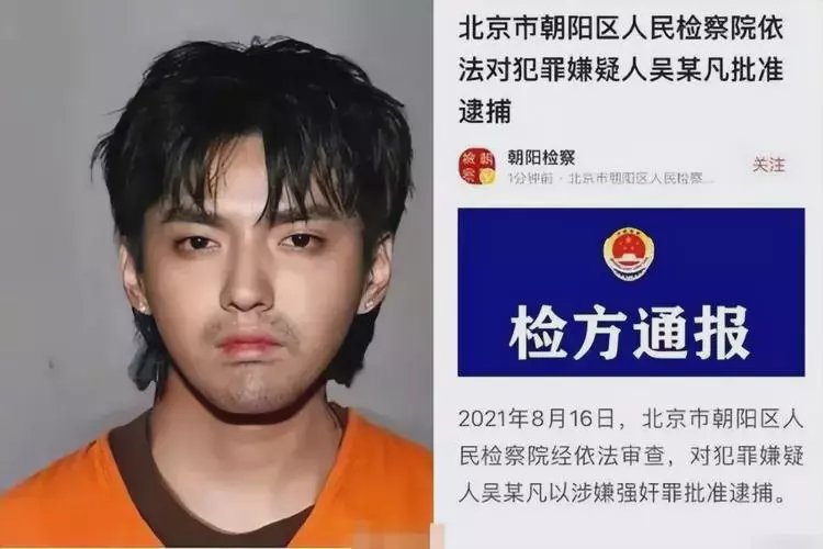 乐山最新坐牢的人影响几代人方法分析(最方便真实的乐山坐牢的人影响几代人的命运方法)