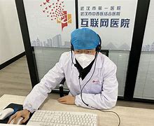乐山最新武汉24小时在线套医保方法分析(最方便真实的乐山武汉24小时在线套医保卡方法)
