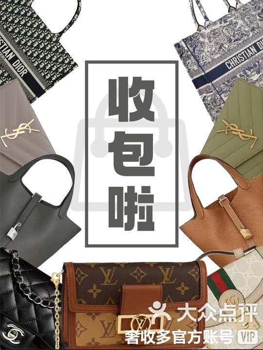 乐山最新高价回收私人闲置号方法分析(最方便真实的乐山回收二手号方法)