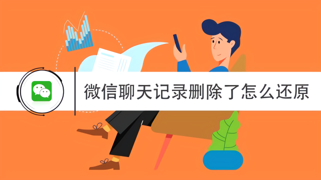 乐山最新社保套现24小时微信怎么用方法分析(最方便真实的乐山社保费套现方法)