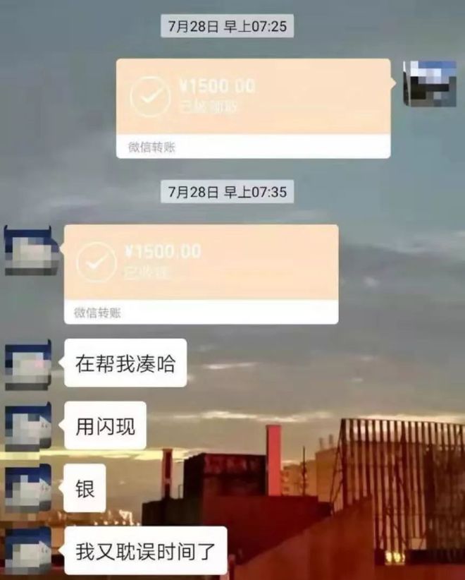 乐山最新社保套现24小时微信是真的吗方法分析(最方便真实的乐山社保套现24小时微信是真的吗吗方法)