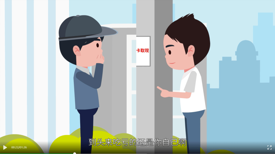 乐山最新医保小额套现方法分析(最方便真实的乐山医保小额套现商家方法)
