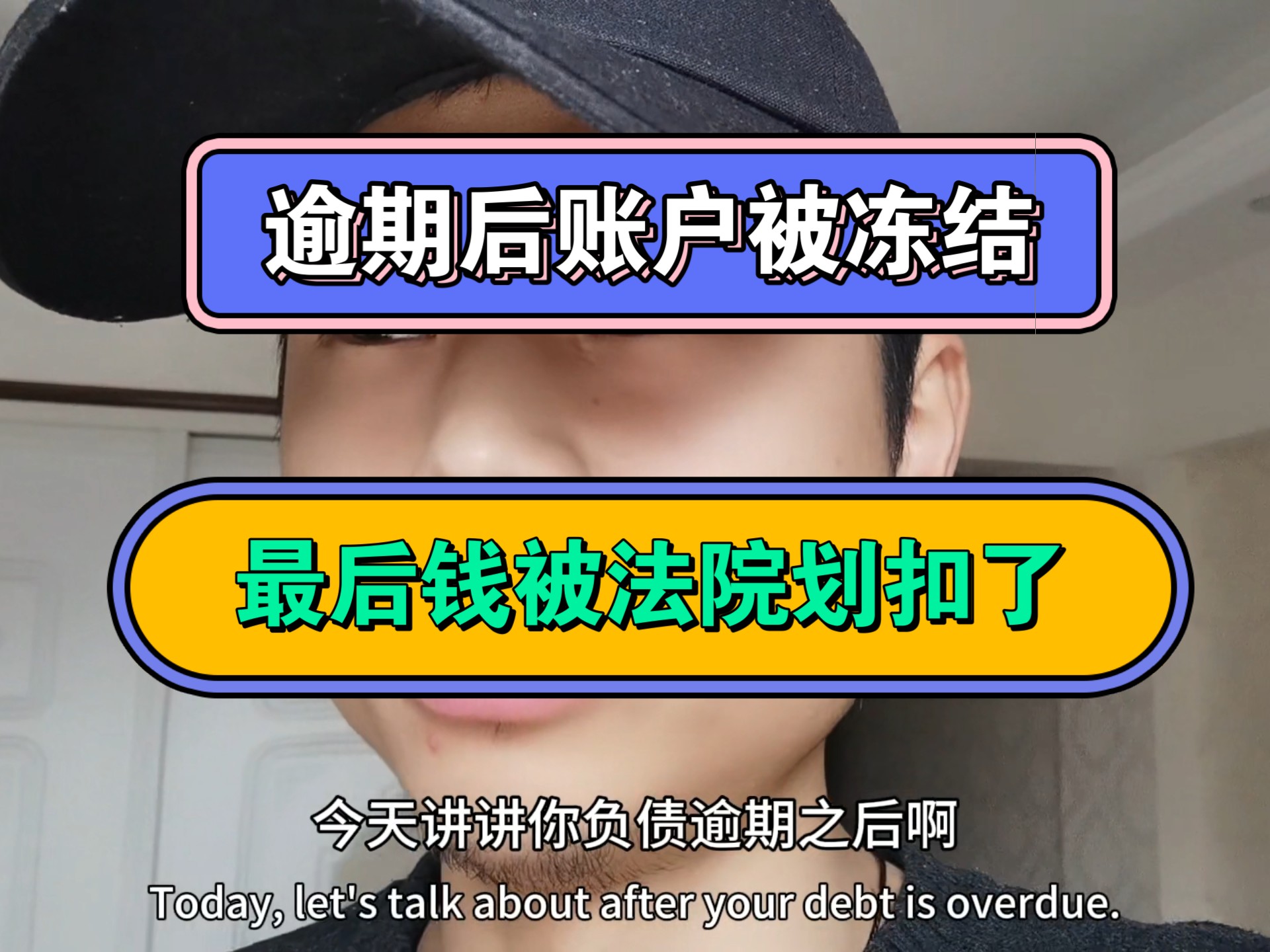 乐山最新医保卡会被法院冻结划扣吗方法分析(最方便真实的乐山医保卡里的钱法院能冻结吗方法)