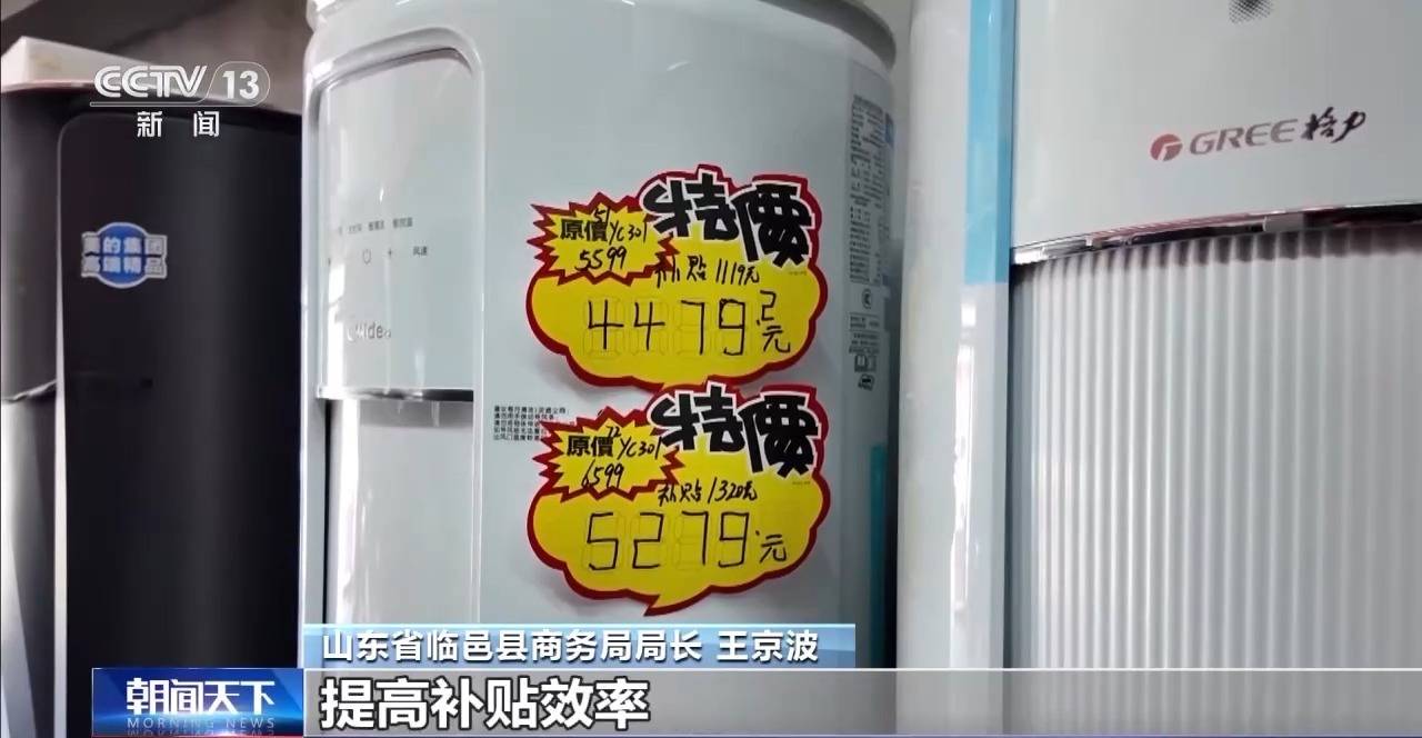 乐山最新24小时家电回收上门方法分析(最方便真实的乐山24小时家电回收上门电话方法)