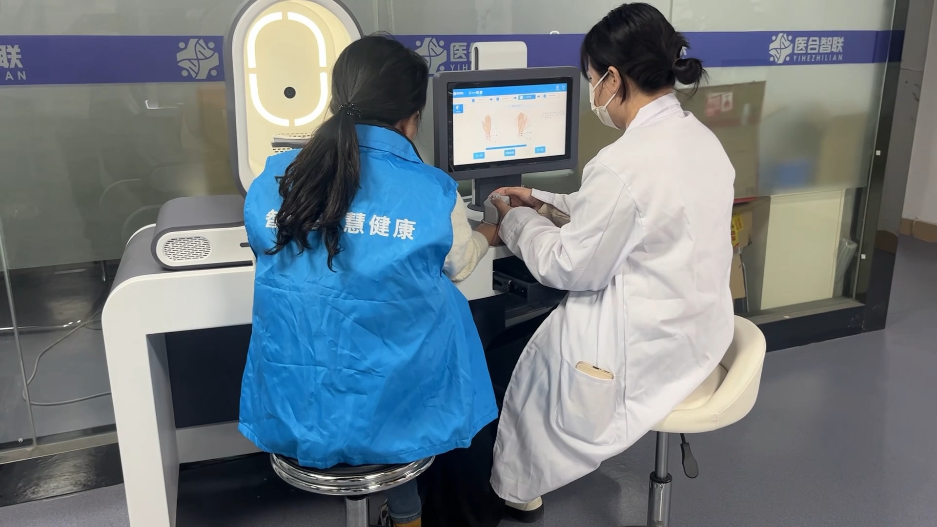 乐山最新医疗商家助手方法分析(最方便真实的乐山医疗商家助手怎么提现方法)