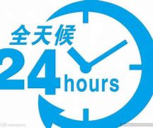 乐山最新24小时手机上门回收方法分析(最方便真实的乐山上门回收手机网方法)