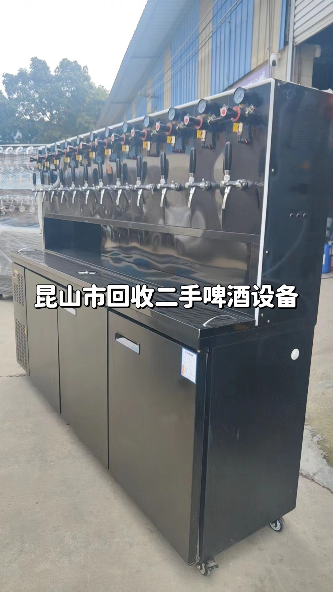 乐山最新苏州二手设备高价回收方法分析(最方便真实的乐山苏州二手设备转让苏州二手设备求购方法)