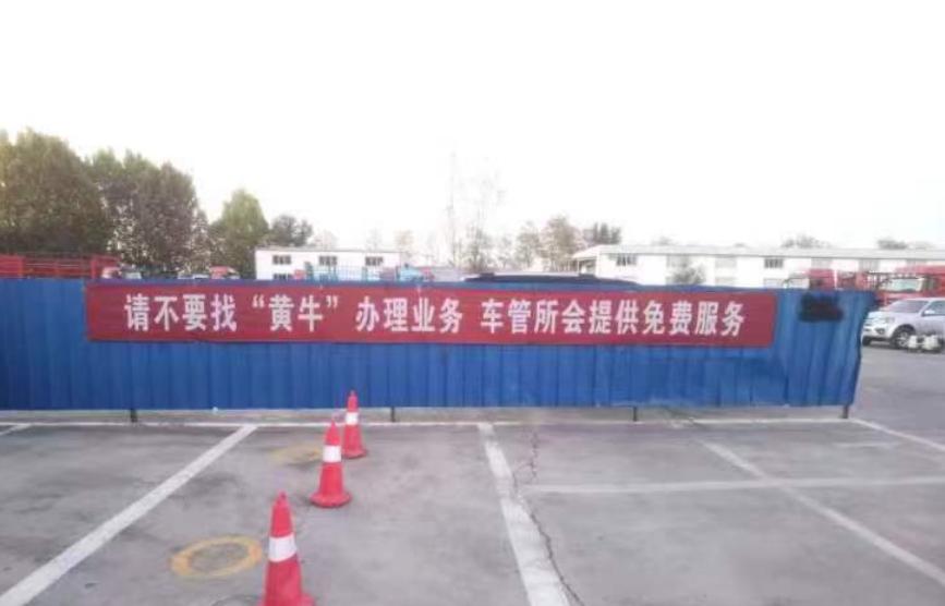 乐山最新怎么找黄牛代办方法分析(最方便真实的乐山黄牛代办营业 执照需要准备什么方法)