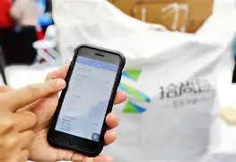 乐山最新24小时在线上门回收方法分析(最方便真实的乐山24小时在线上门回收旧衣服方法)