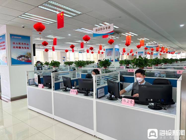 乐山最新医保24小时咨询电话人工方法分析(最方便真实的乐山12333在线咨询人工方法)