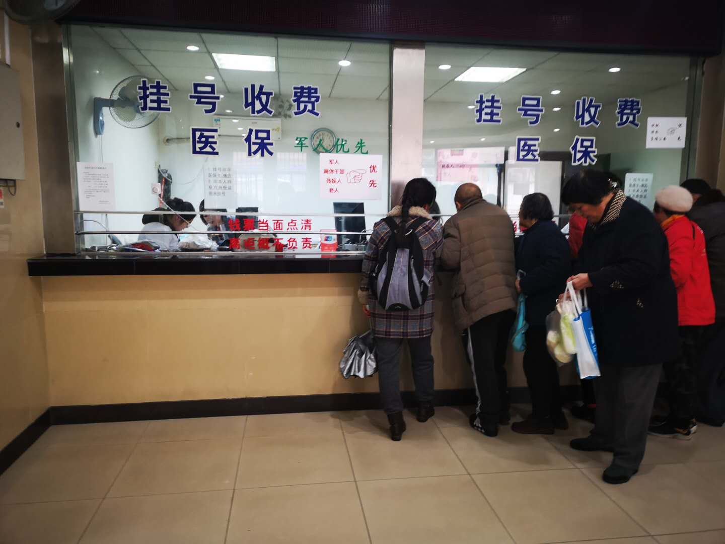 乐山最新失信人医保卡冻结了最新规定方法分析(最方便真实的乐山钱放哪里法院冻结不了方法)