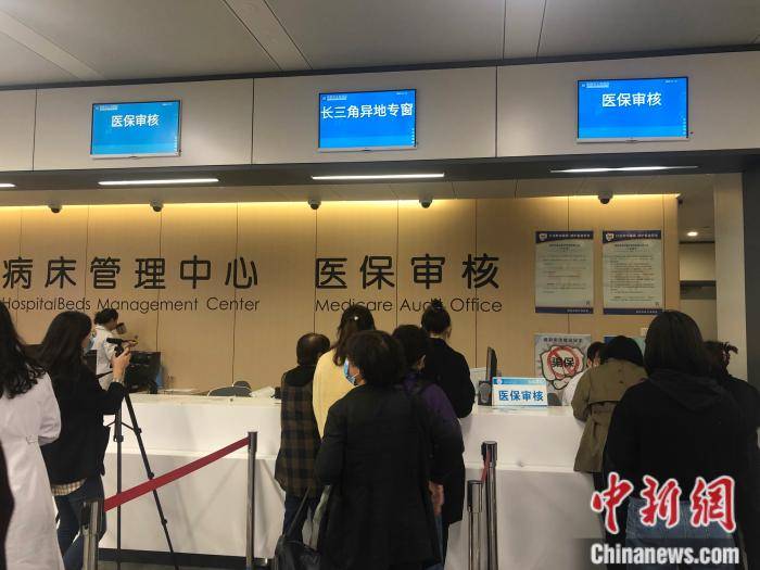 乐山最新求一个套医保卡的黄牛南京方法分析(最方便真实的乐山盗刷医保卡4500元怎么判方法)