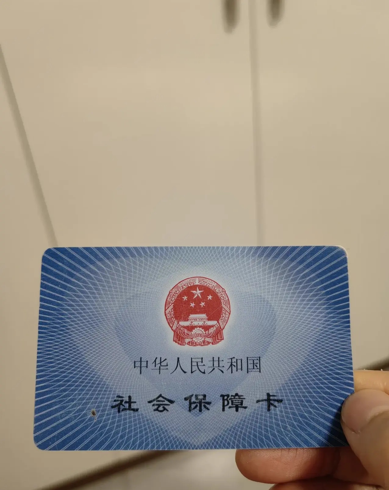 乐山最新急用钱套医保卡方法分析(最方便真实的乐山怎么把医保卡里的余额套出来花了方法)