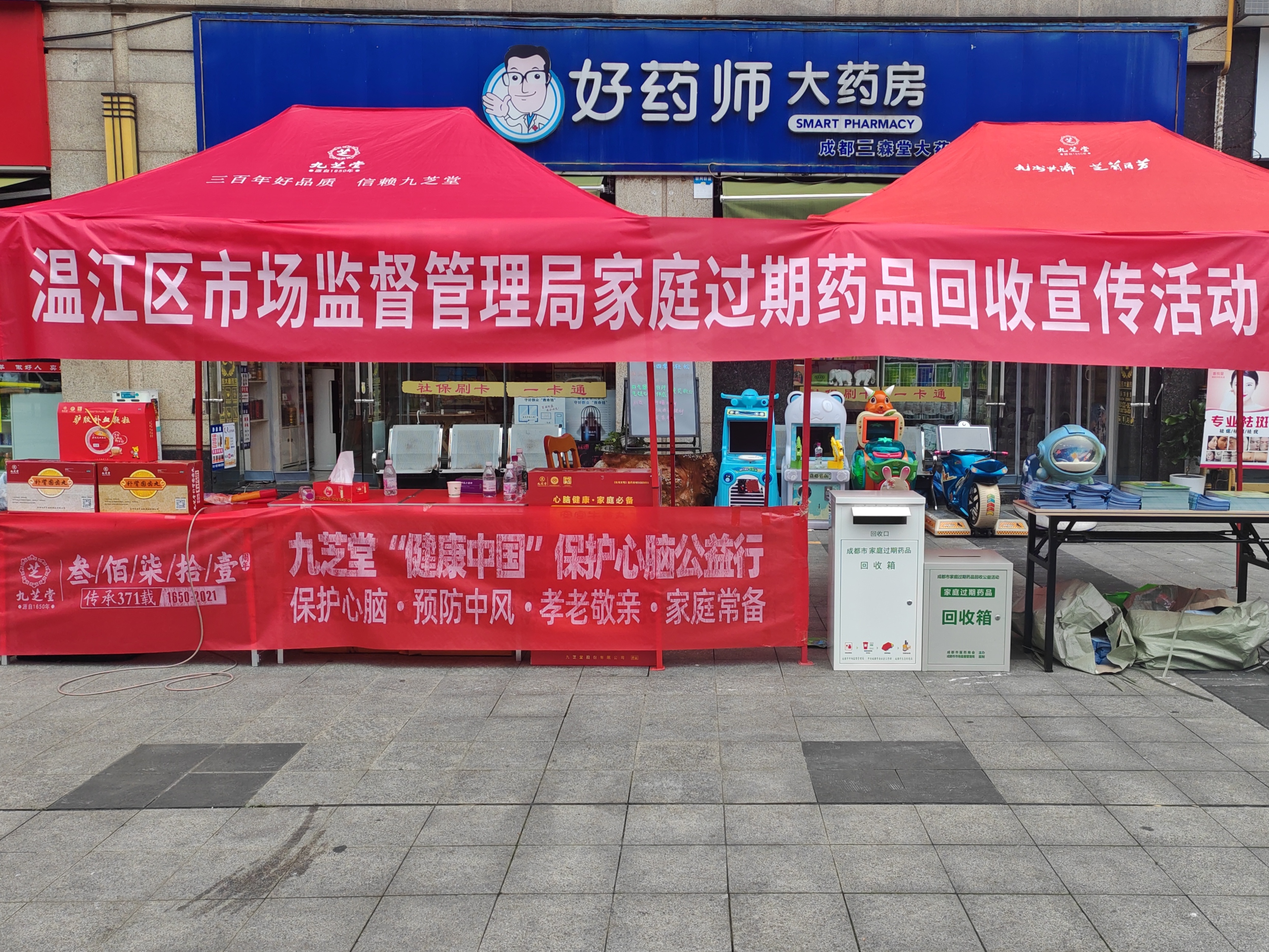 乐山最新高价回收药品电话号码方法分析(最方便真实的乐山全国靶向药回收电话号码方法)
