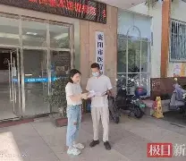 乐山最新武汉急用钱24小时套医保卡方法分析(最方便真实的乐山急用钱私人借钱5000无需审核方法)