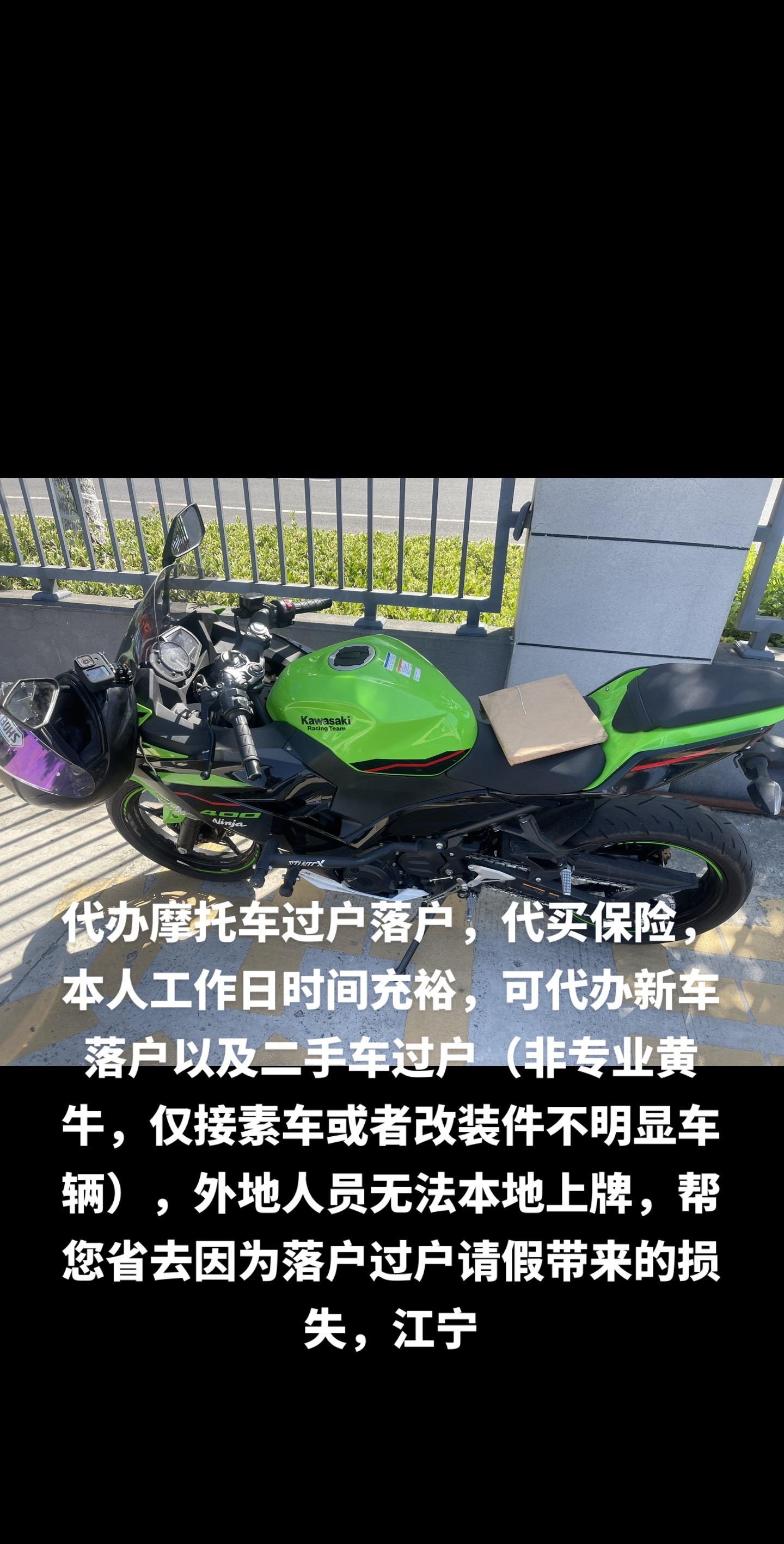 乐山最新黄牛代办方法分析(最方便真实的乐山黄牛代办营业执照多少钱方法)