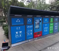 乐山最新手表回收24小时上门方法分析(最方便真实的乐山手表回收24小时上门附近方法)