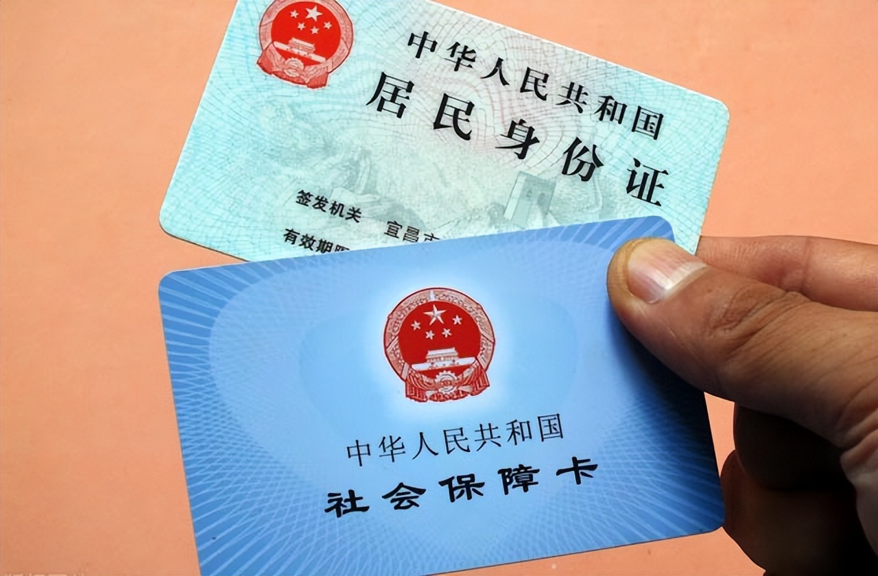 乐山最新回收医保卡余额联系方式方法分析(最方便真实的乐山回收医保卡余额联系方式深圳方法)