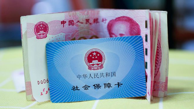 乐山最新医保卡钱套现回收方法分析(最方便真实的乐山医保卡钱套现回收笞ea5618悚方法)