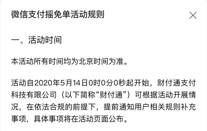 乐山最新北京社保套现24小时微信方法分析(最方便真实的乐山北京社保套现24小时微信怎么操作方法)