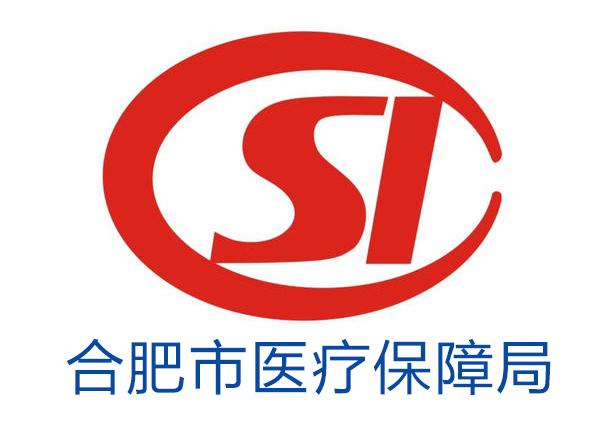乐山最新合肥哪里可以套医保卡方法分析(最方便真实的乐山合肥哪里可以医保变现方法)