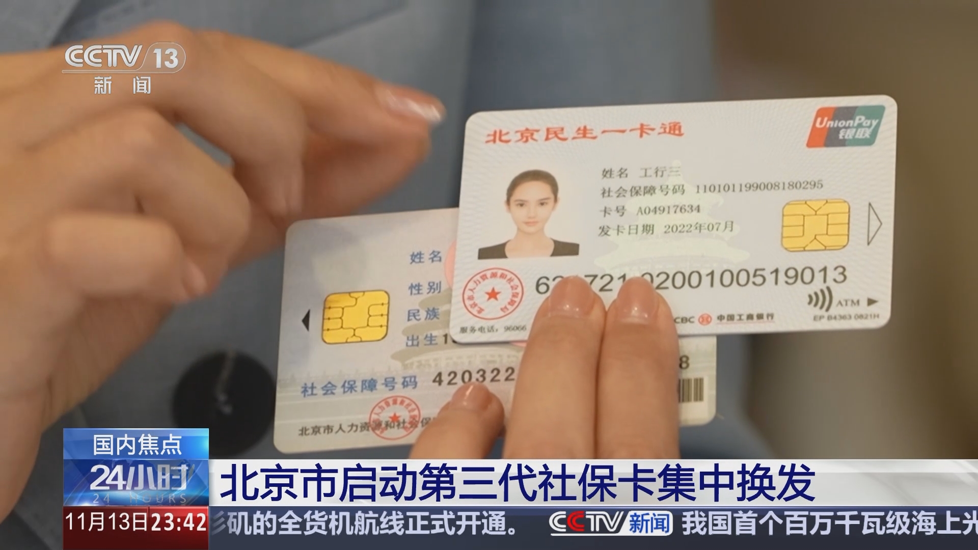 乐山最新医保24小时套现方法分析(最方便真实的乐山医保24小时套现可以吗方法)