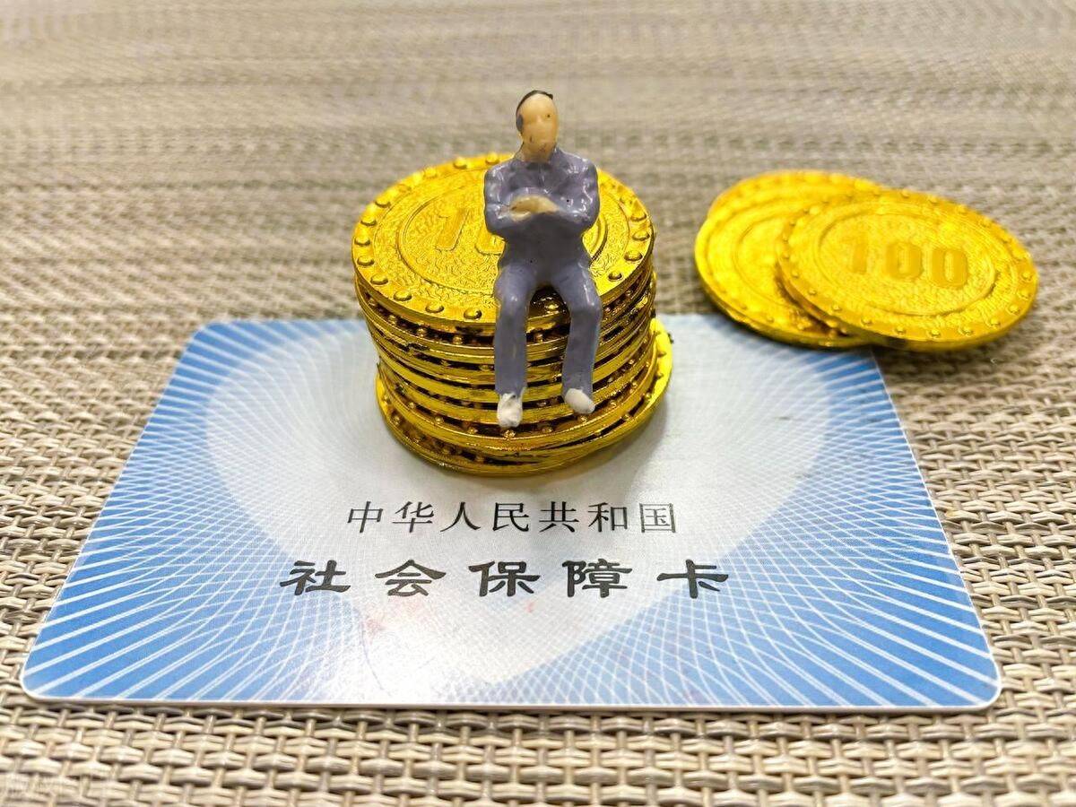 乐山最新医保卡会过期吗?方法分析(最方便真实的乐山农村医保卡会过期吗方法)
