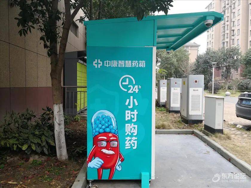 乐山最新上海24小时高价回收医保方法分析(最方便真实的乐山上海医废回收方法)