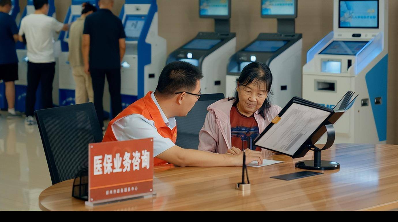 乐山最新24小时套医保卡电话方法分析(最方便真实的乐山医保卡客服电话96多个方法)