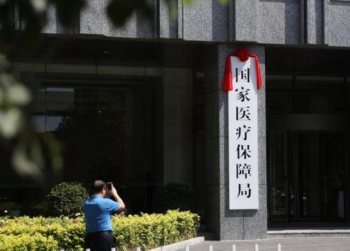 乐山最新昆山高价回收医保卡联系方式方法分析(最方便真实的乐山昆山高价回收医保卡联系方式查询方法)