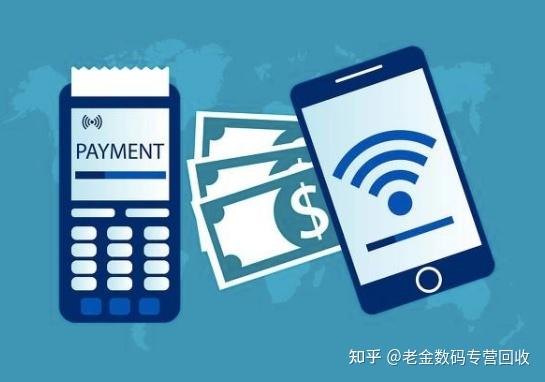 乐山最新分付回收商家怎么找方法分析(最方便真实的乐山分付收款多久到账方法)