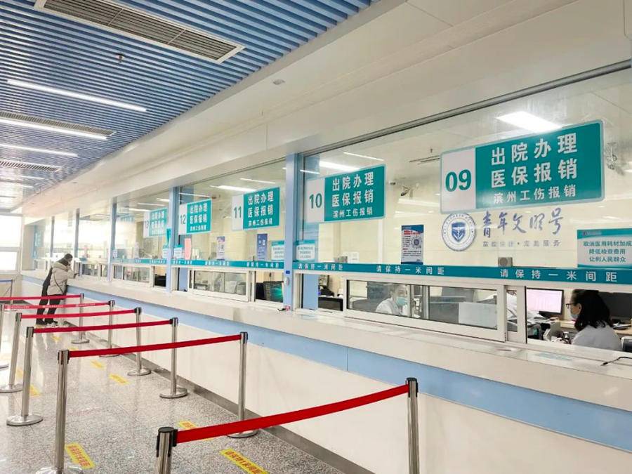 乐山最新24小时套医保卡商家方法分析(最方便真实的乐山24小时套医保卡商家会知道吗方法)