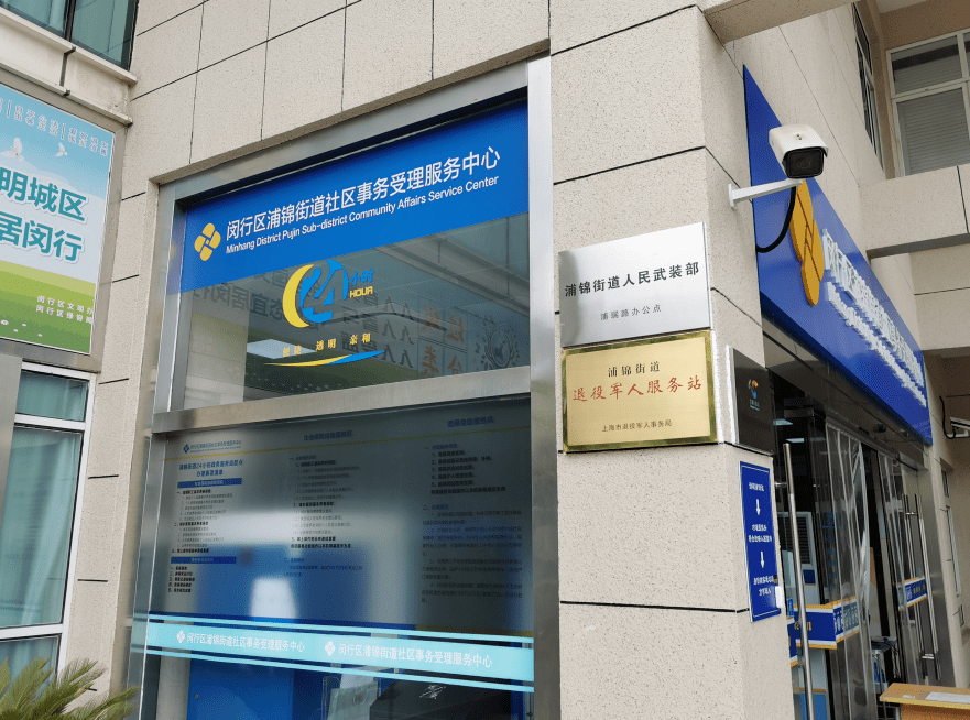 乐山最新24小时套医保卡商家方法分析(最方便真实的乐山24小时套医保卡商家会知道吗方法)