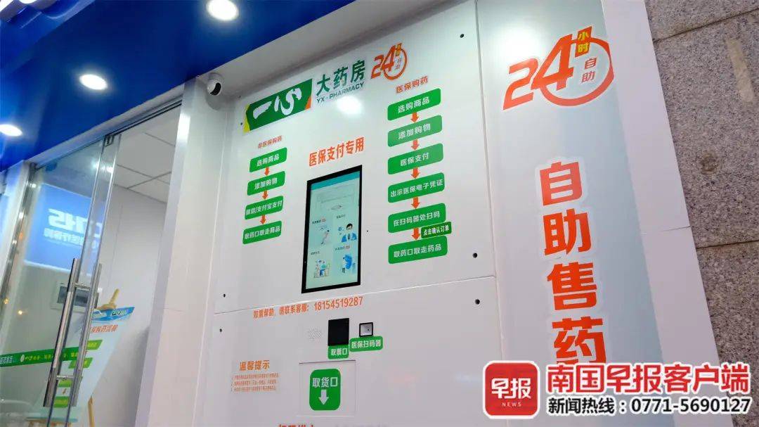 乐山最新24小时高价回收医保卡方法分析(最方便真实的乐山24小时高价回收医保卡是真的吗方法)
