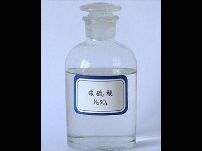 乐山最新为什么用70%的浓硫酸方法分析(最方便真实的乐山为什么用70%的浓硫酸制氯气方法)