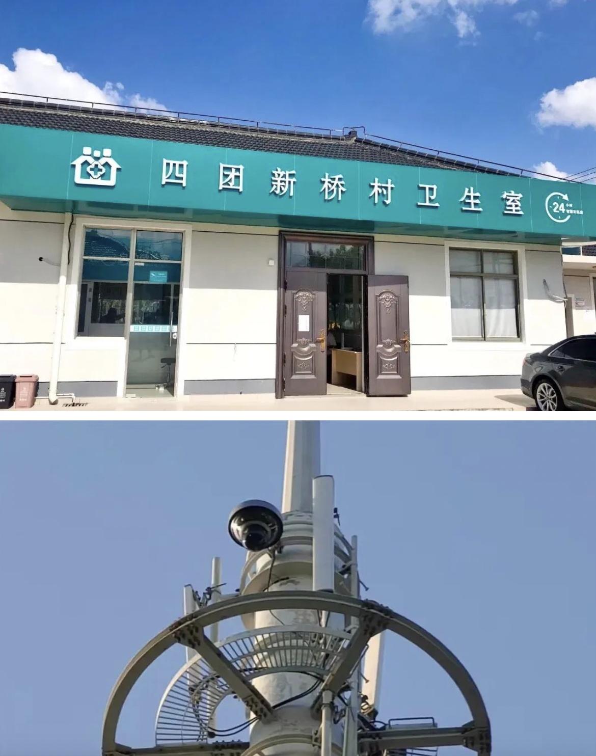乐山最新24小时套医保卡回收联系方式方法分析(最方便真实的乐山24小时套医保卡回收联系方式中介方法)