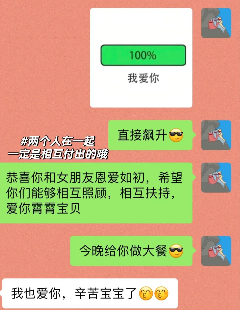 乐山最新微信换现金套路方法分析(最方便真实的乐山微信换现金套路骗局方法)