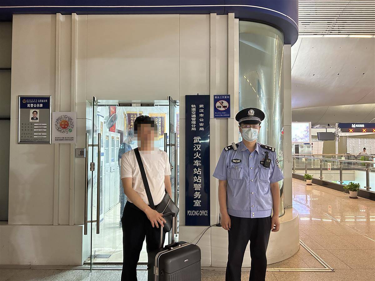 乐山最新5万现金安检拒过方法分析(最方便真实的乐山10万现金安检拒过方法)