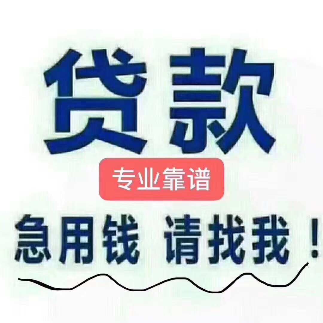 乐山最新急用钱医保取现回收商家微信方法分析(最方便真实的乐山医保余额回收方法)