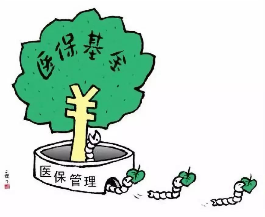 乐山最新谁有医保套现的联系方式方法分析(最方便真实的乐山医保套现吧方法)