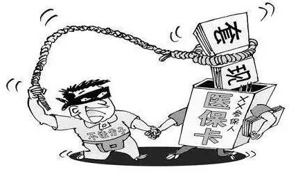 乐山最新温州医保套现商家方法分析(最方便真实的乐山温州消费券使用商家方法)