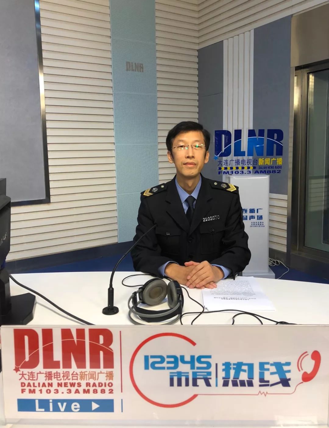 乐山最新24小时医保回收方法分析(最方便真实的乐山24小时医保回收微信app方法)