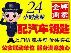乐山最新同城24小时上门回收方法分析(最方便真实的乐山同城上门回收废品方法)