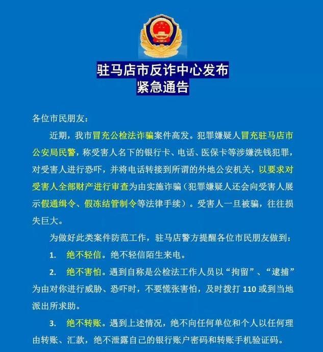 乐山最新医保卡套取现联系电话方法分析(最方便真实的乐山昆明医保卡套取现金方法)