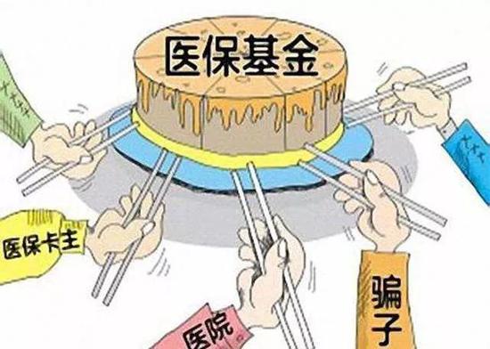 乐山最新求一个套医保卡的黄牛是真的吗方法分析(最方便真实的乐山求一个套医保卡的黄牛是真的吗还是假的方法)