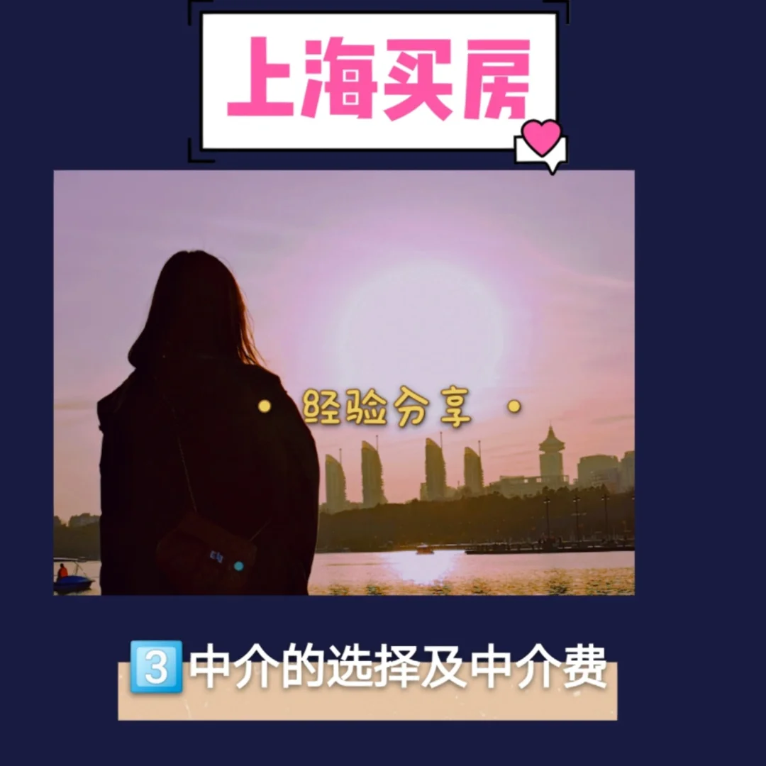 乐山最新上海医保提现中介方法分析(最方便真实的乐山医保卡取现中介上海方法)