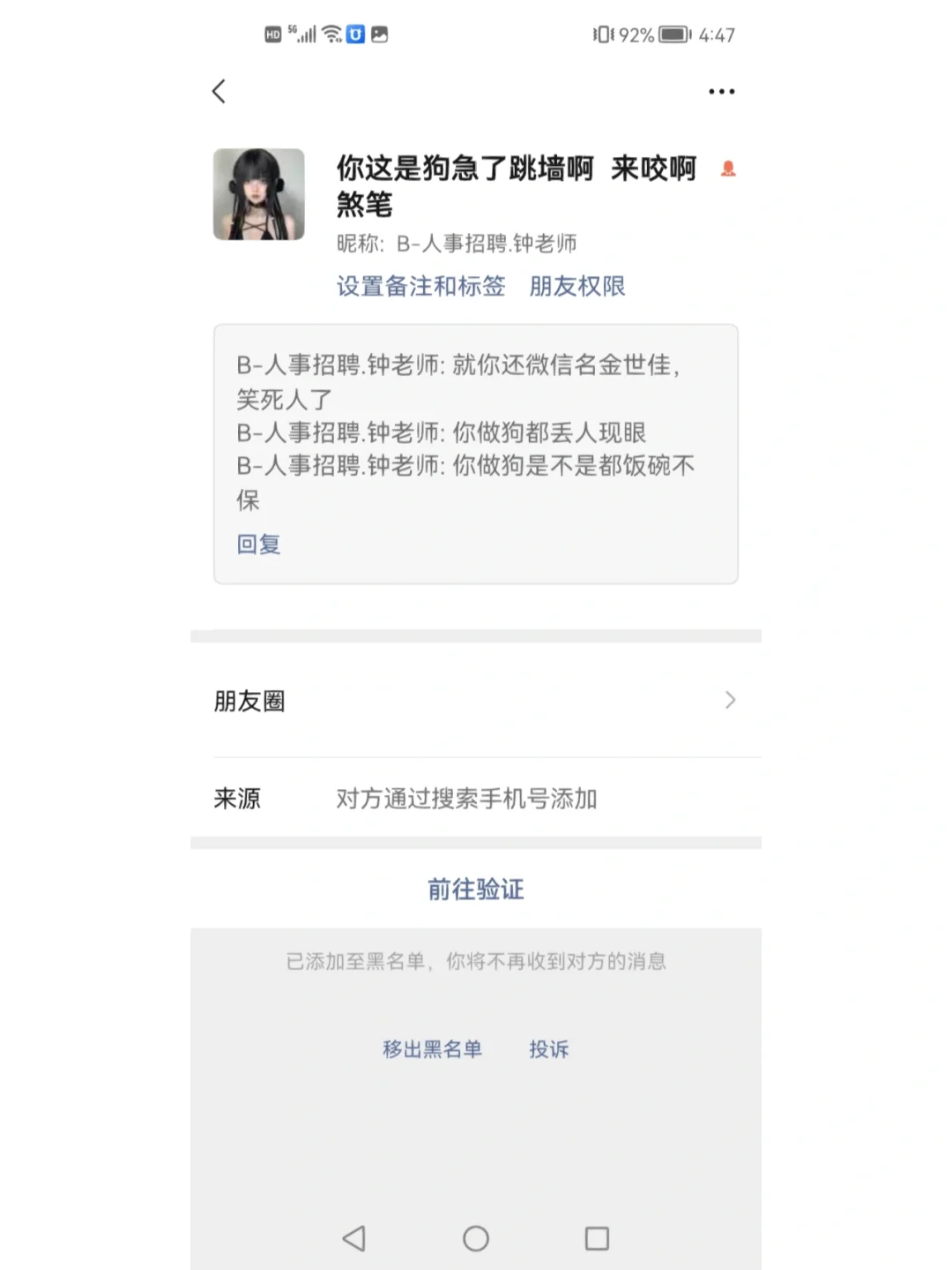 乐山最新成都医保取现中介方法分析(最方便真实的乐山成都市医保套现的联系方式方法)