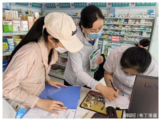 乐山最新小药店愿意套现的原因方法分析(最方便真实的乐山急用钱24小时套医保卡方法)