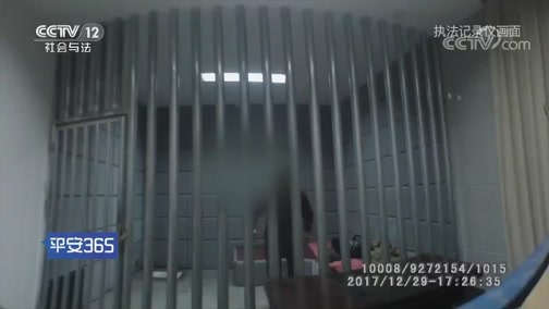 乐山最新平安365栏目急诊24小时方法分析(最方便真实的乐山平安365危机时刻20141110方法)