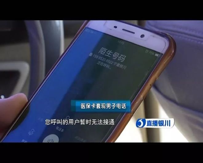 乐山最新医保套现如何操作方法分析(最方便真实的乐山医保套现的方式有哪些方法)